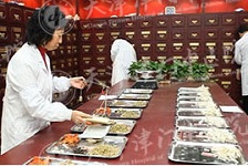 呼和浩特皮肤病医院